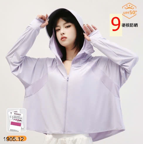 25HA1905.12 - ÁO NẮNG CÁNH RƠI DÁNG NGẮN LỤA BĂNG