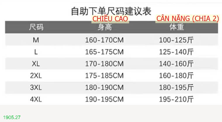 25HA1905.27 - POLO NAM NGẮN TAY MÙA HÈ