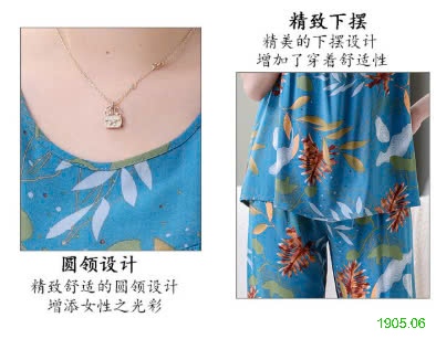 25HA1905.06 - BỘ LANH LỬNG SÁT NÁCH