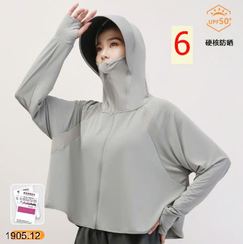 25HA1905.12 - ÁO NẮNG CÁNH RƠI DÁNG NGẮN LỤA BĂNG