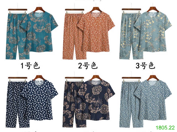 25HA1805.22 - BỘ LANH MẶC NHÀ CHO MẸ