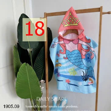 25HA1905.09 - KHĂN CHOÀNG TẮM CHO BÉ