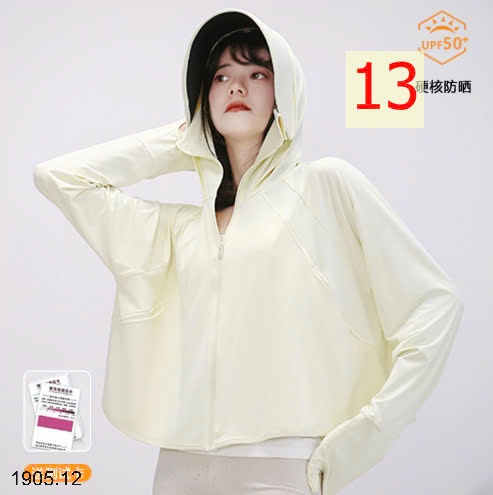 25HA1905.12 - ÁO NẮNG CÁNH RƠI DÁNG NGẮN LỤA BĂNG
