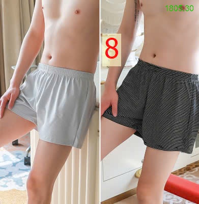 25HA1805.30 - SET QUẦN XÀ LỎN MẶC NHÀ CHO NAM
