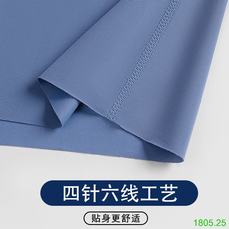 25HA1805.25 - SET 2 QUẦN LÓT CHO NAM