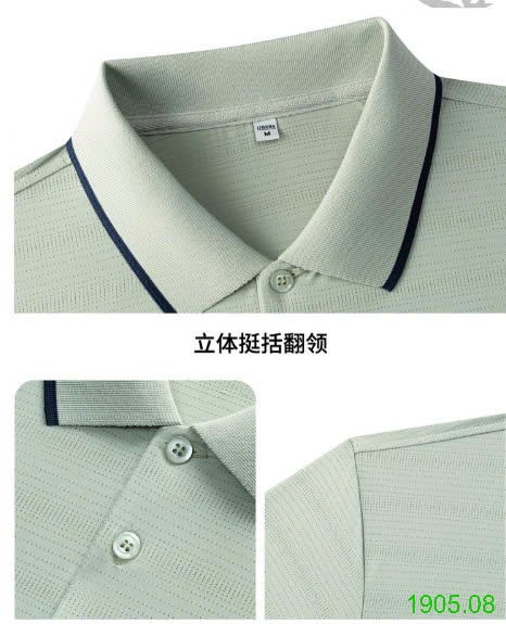 25HA1905.08 - ÁO POLO LỤA BĂNG NAM
