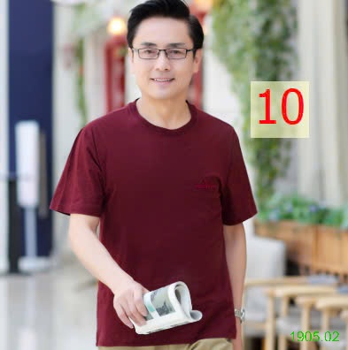25HA1905.02 - ÁO THUN COTTON SHENBEN TRUNG NIÊN