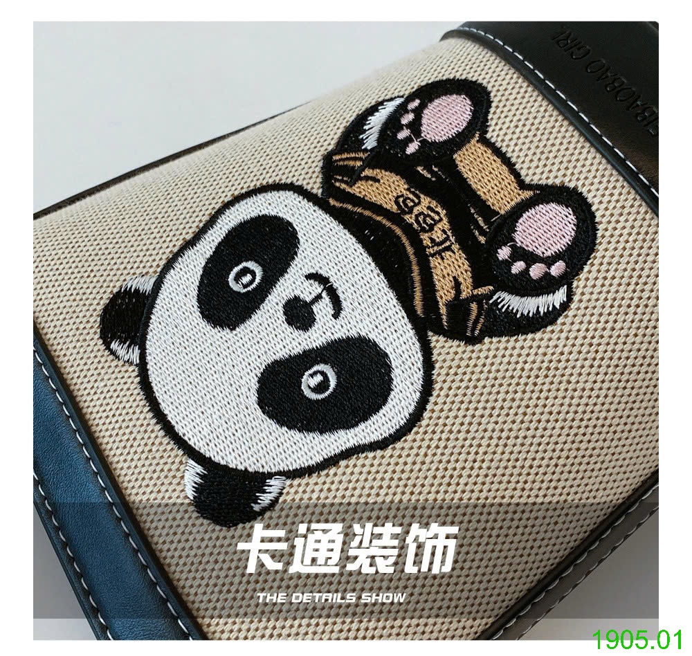 25HA1905.01 - TÚI XÔ GẤU MINI ĐEO VAI BAOBAO