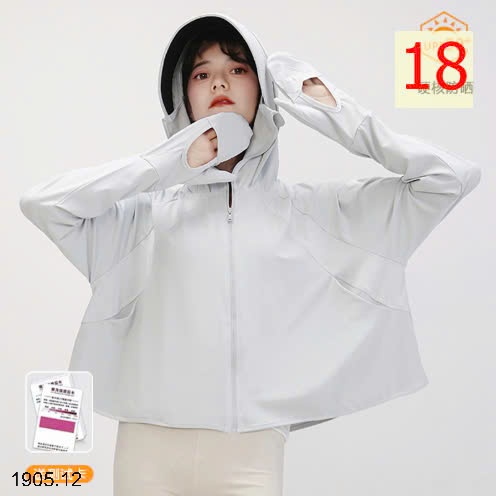 25HA1905.12 - ÁO NẮNG CÁNH RƠI DÁNG NGẮN LỤA BĂNG