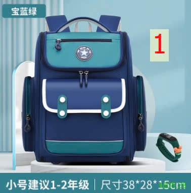25HA1805.28 - BA LÔ CHỐNG GÙ KÈM ĐỒNG HỒ CHO BÉ YÊU