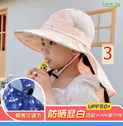 25HA1805.29 - MŨ CHỐNG NẮNG VÀNH LỚN CHO BÉ