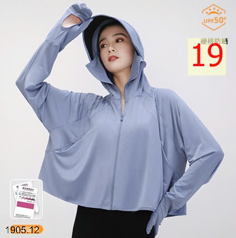 25HA1905.12 - ÁO NẮNG CÁNH RƠI DÁNG NGẮN LỤA BĂNG