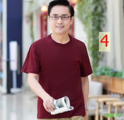 25HA1905.02 - ÁO THUN COTTON SHENBEN TRUNG NIÊN