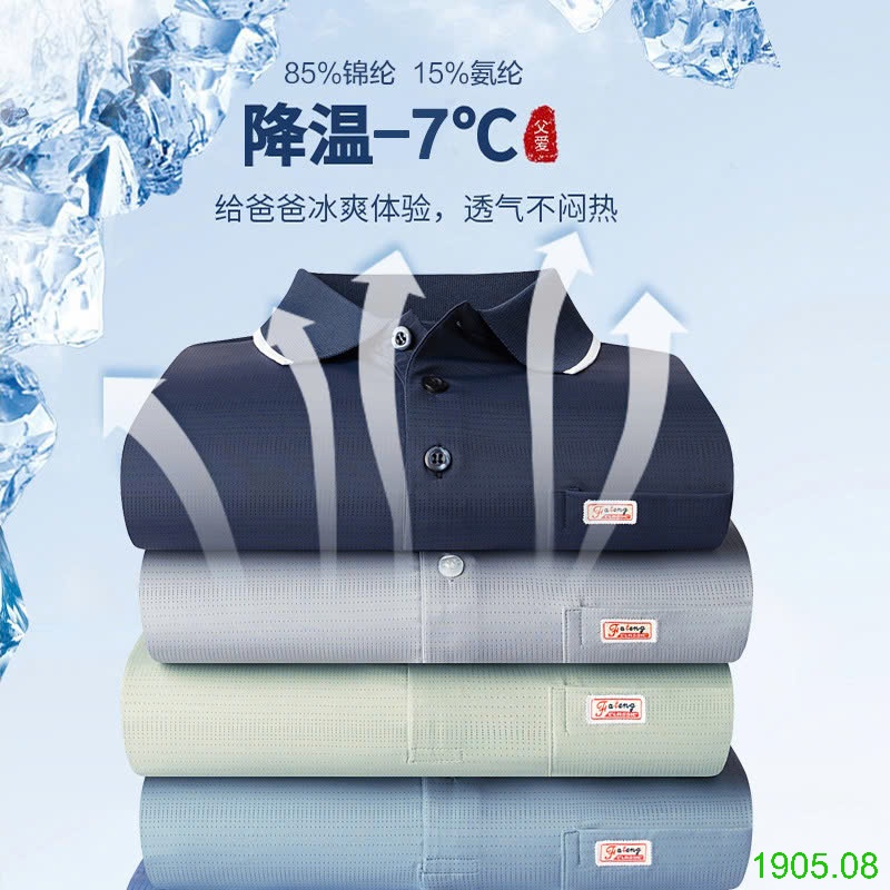 25HA1905.08 - ÁO POLO LỤA BĂNG NAM
