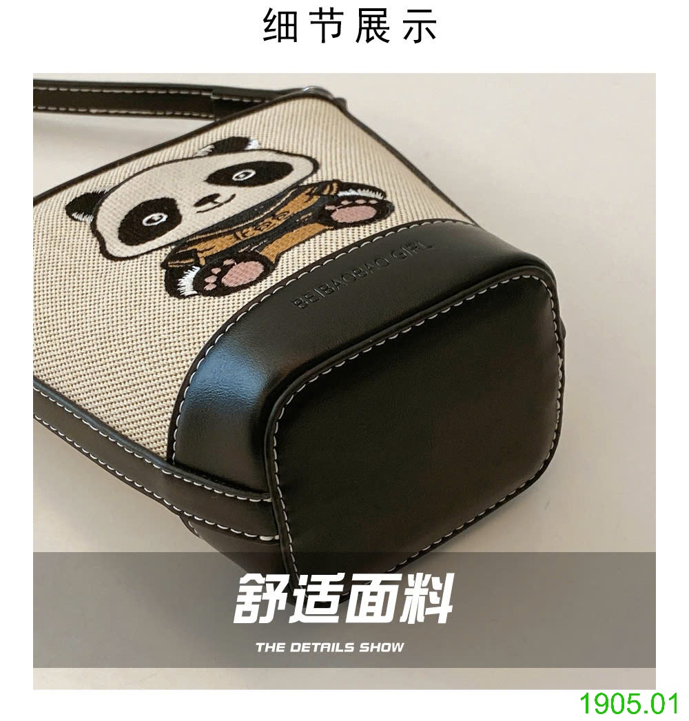 25HA1905.01 - TÚI XÔ GẤU MINI ĐEO VAI BAOBAO