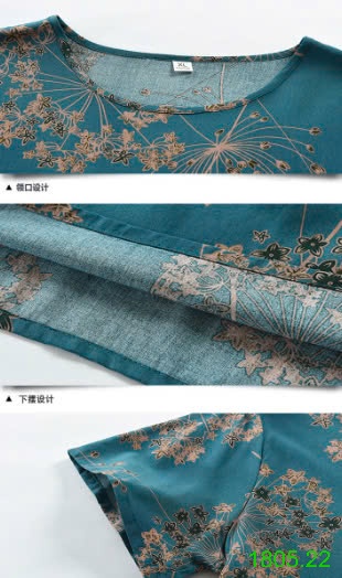 25HA1805.22 - BỘ LANH MẶC NHÀ CHO MẸ