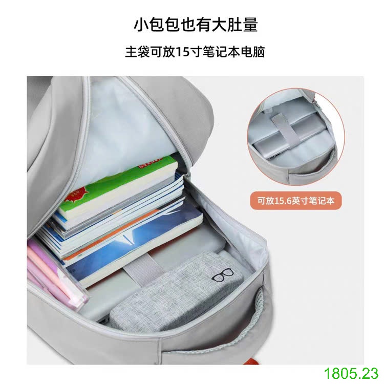 25HA1805.23 - BA LÔ SMILE TRUNG HỌC