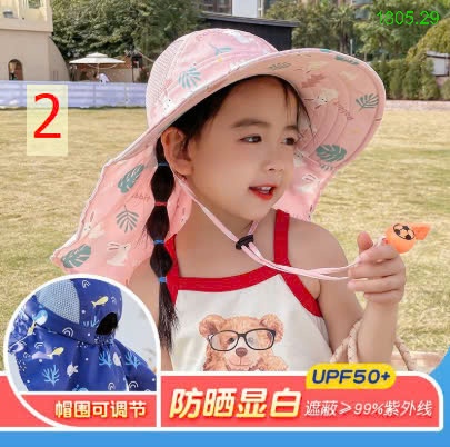 25HA1805.29 - MŨ CHỐNG NẮNG VÀNH LỚN CHO BÉ