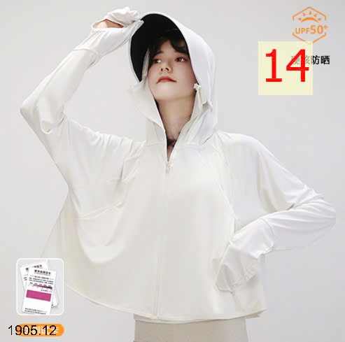 25HA1905.12 - ÁO NẮNG CÁNH RƠI DÁNG NGẮN LỤA BĂNG
