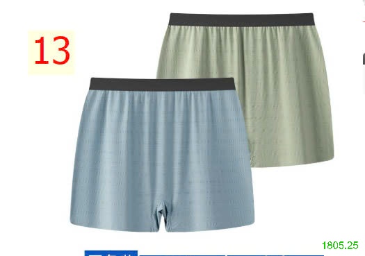 25HA1805.25 - SET 2 QUẦN LÓT CHO NAM