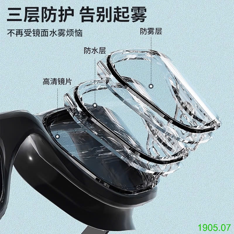 25HA1905.07 - KÍNH BƠI HD CHỐNG SƯƠNG MÙ KÈM BỊT TAI HÃNG YOUYOU