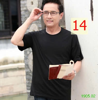25HA1905.02 - ÁO THUN COTTON SHENBEN TRUNG NIÊN