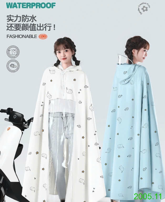 25HA2005.11 - ÁO MƯA HÃNG WATERPROOF LOẠI DÀY