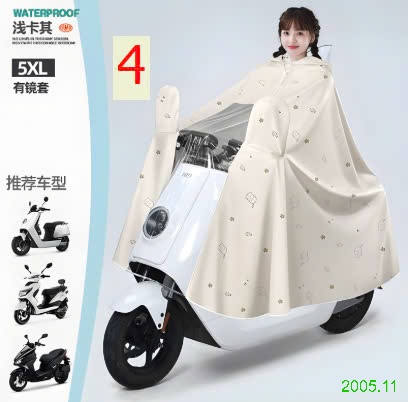 25HA2005.11 - ÁO MƯA HÃNG WATERPROOF LOẠI DÀY