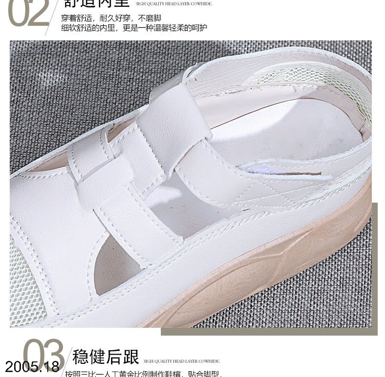 25HA2005.18 - GIÀY VELCRO RỖNG LỖ CHO NỮ