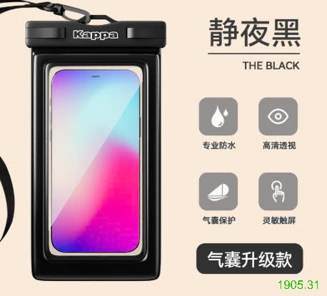 25HA1905.31 - TÚI ĐỰNG ĐIỆN THOẠI CHỐNG NƯỚC KAPPA