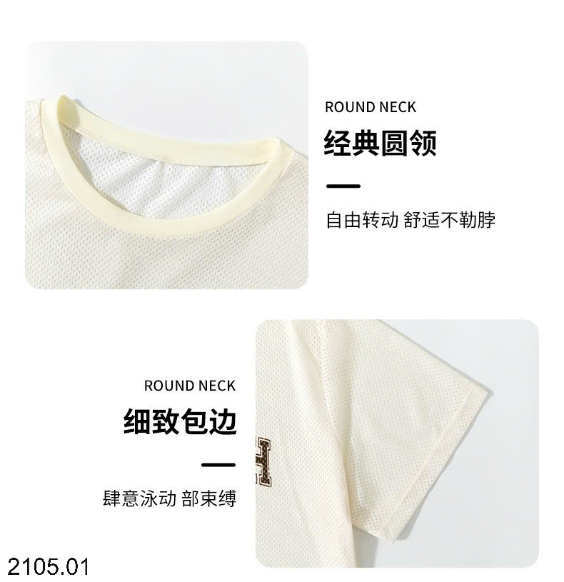 25HA2105.01 - SET BƠI 3 CHI TIẾT BÉ GÁI LỚN HÃNG YUKE