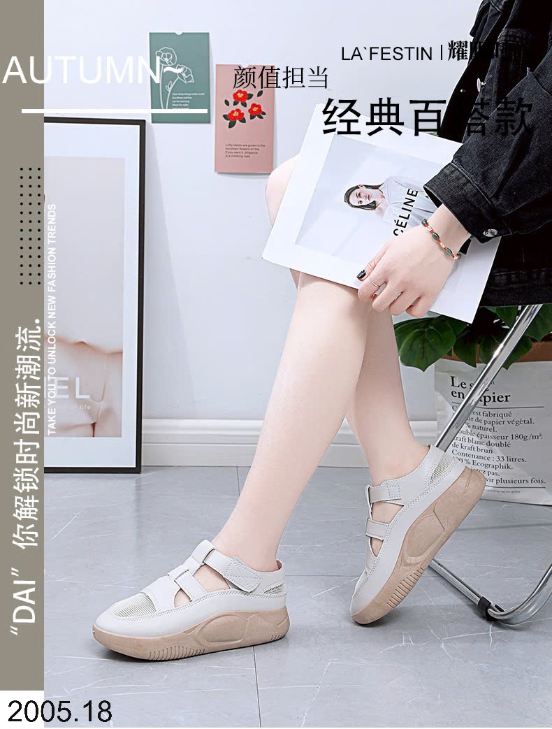 25HA2005.18 - GIÀY VELCRO RỖNG LỖ CHO NỮ
