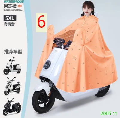 25HA2005.11 - ÁO MƯA HÃNG WATERPROOF LOẠI DÀY