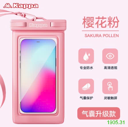 25HA1905.31 - TÚI ĐỰNG ĐIỆN THOẠI CHỐNG NƯỚC KAPPA