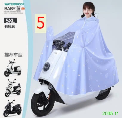 25HA2005.11 - ÁO MƯA HÃNG WATERPROOF LOẠI DÀY