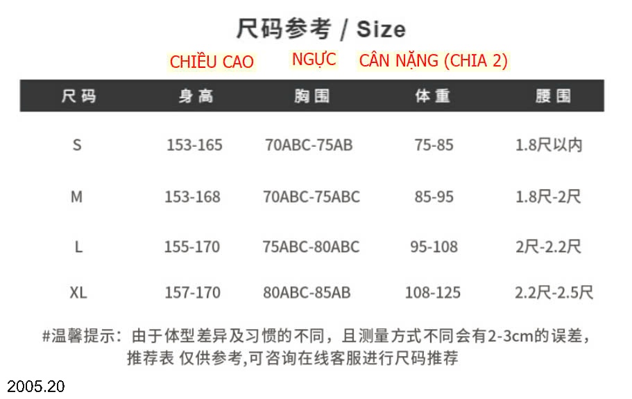 25HA2005.20 - SET BIKINI 2 CHI TIẾT