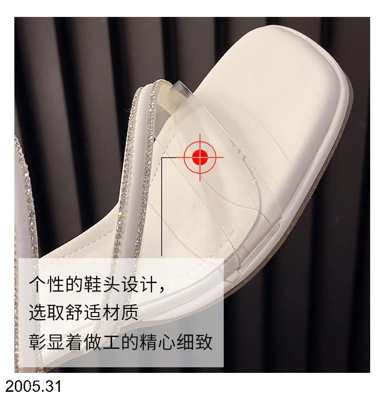 25HA2005.31 - GUỐC QUAI CHÉO ĐÍNH ĐÁ