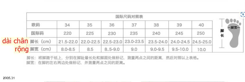 25HA2005.31 - GUỐC QUAI CHÉO ĐÍNH ĐÁ