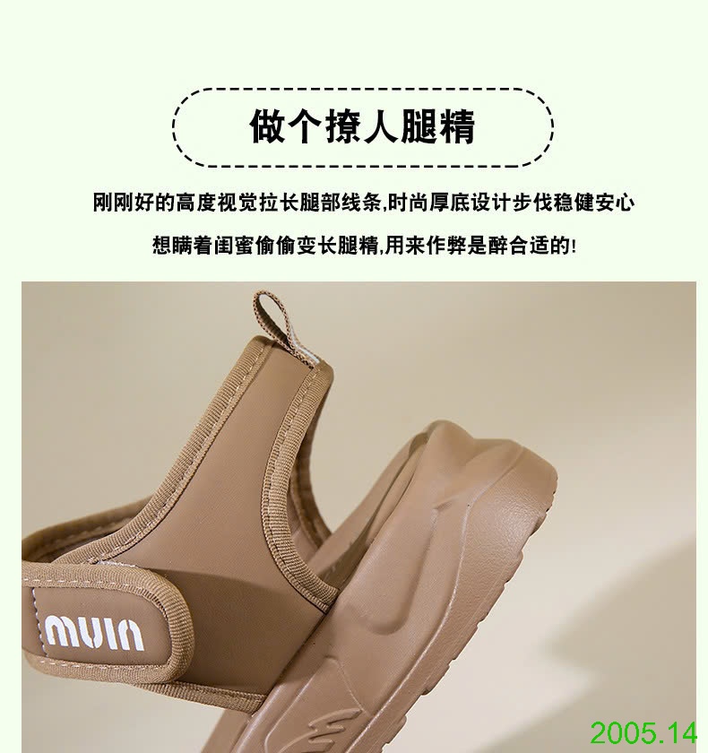 25HA2005.14 - SANDAL ĐẾ BỆT TĂNG CHIỀU CAO NỮ