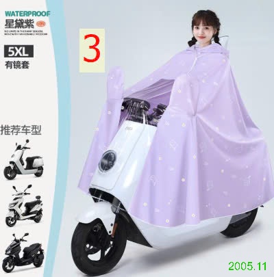 25HA2005.11 - ÁO MƯA HÃNG WATERPROOF LOẠI DÀY