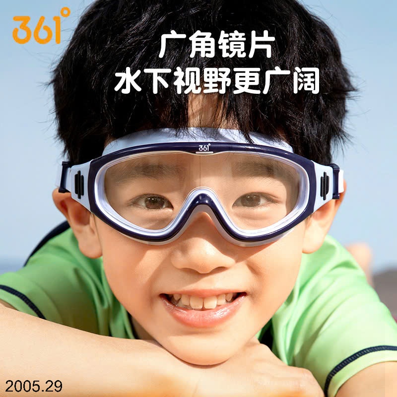 25HA2005.29 - KÍNH BƠI GÓC RỘNG 361 CHO BÉ