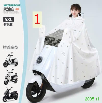 25HA2005.11 - ÁO MƯA HÃNG WATERPROOF LOẠI DÀY