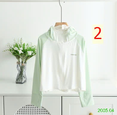 25HA2005.04 - ÁO CHỐNG NẮNG LỤA BĂNG CHO BÉ