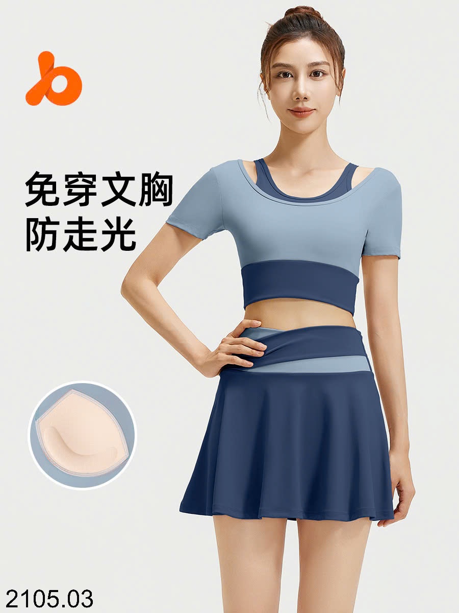 25HA2105.03 - BỘ TẬP THỂ THAO QUẦN VÁY NỮ