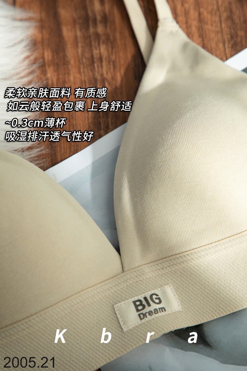 25HA2005.21 - SET 2 ÁO BRA NÂNG NGỰC KHÔNG GỌNG