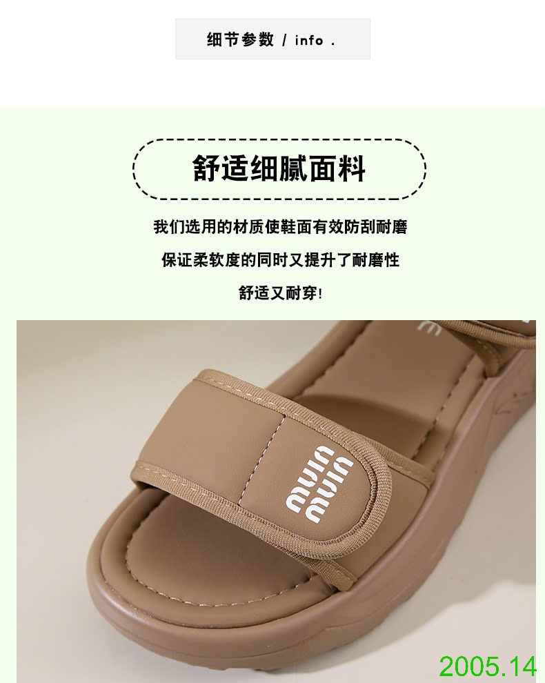 25HA2005.14 - SANDAL ĐẾ BỆT TĂNG CHIỀU CAO NỮ