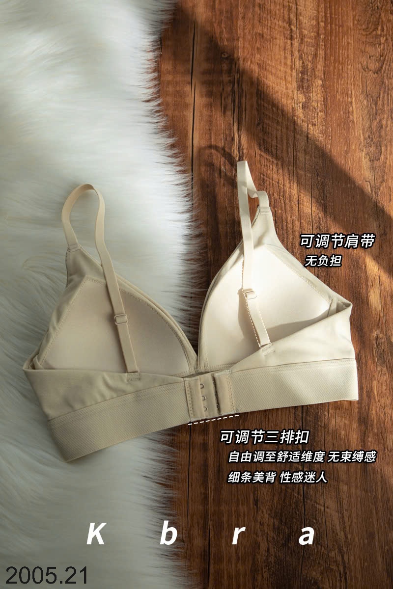 25HA2005.21 - SET 2 ÁO BRA NÂNG NGỰC KHÔNG GỌNG