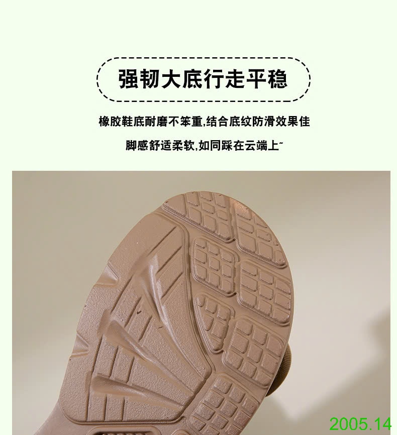 25HA2005.14 - SANDAL ĐẾ BỆT TĂNG CHIỀU CAO NỮ