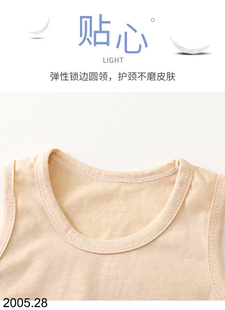 25HA2005.28 - SET 2 BỘ BA LỖ CHO BÉ TRAI
