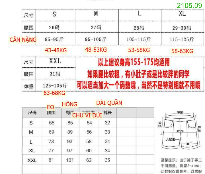 25HA2105.09 - QUẦN SHORT ĐÙI JEAN NỮ